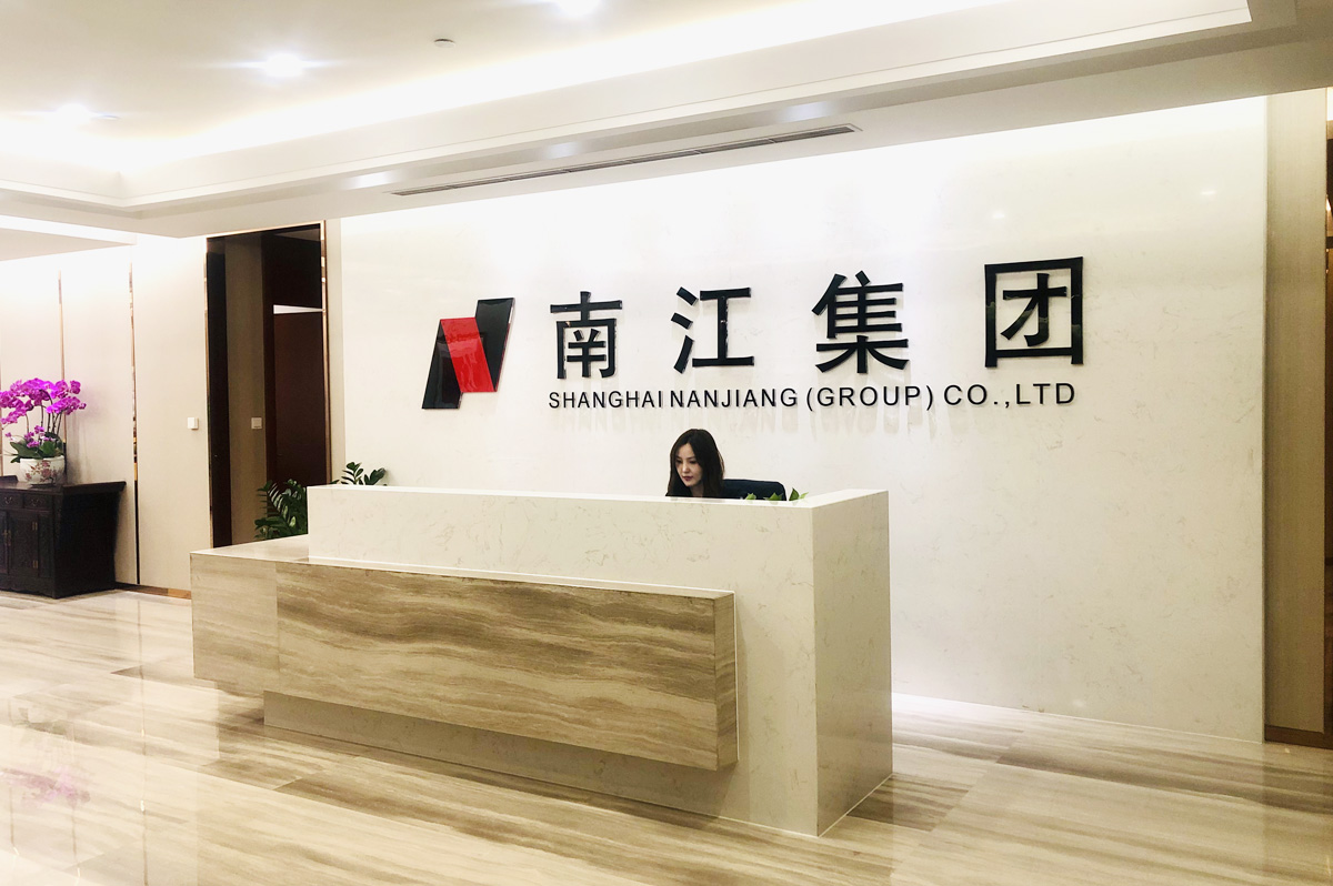Nanjiang Style Nanjiang Style